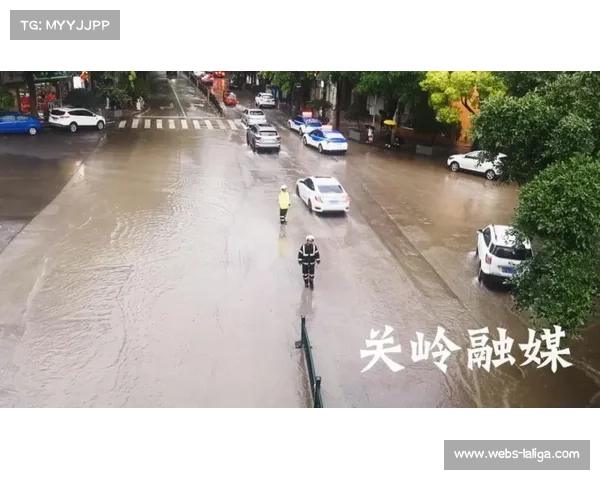 关岭锦标赛暴雨中如期开赛 287名选手勇敢坚持展现百折不屈精神 关岭锦标赛暴雨中如期开赛 287名选手勇敢坚持展现百折不屈精神