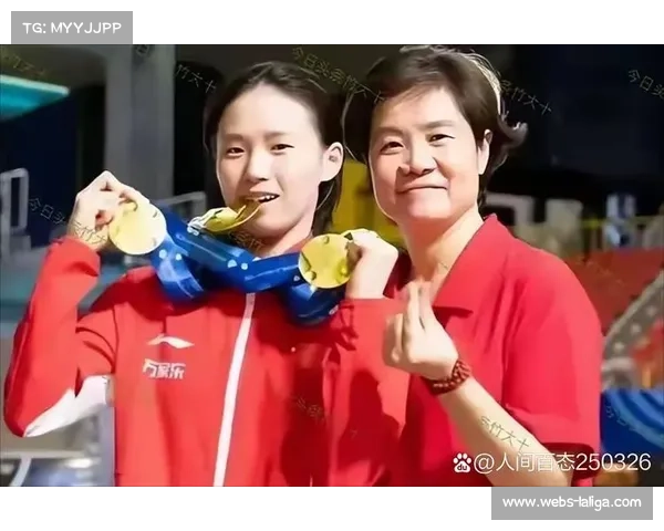 跳水世界杯总决赛最佳运动员奖项彰显赛季卓越表现与努力 跳水世界杯总决赛最佳运动员奖项彰显赛季卓越表现与努力