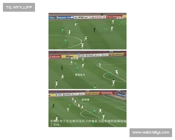 瑞尔森定位球精准制导,现代边卫战术价值引发深度探讨