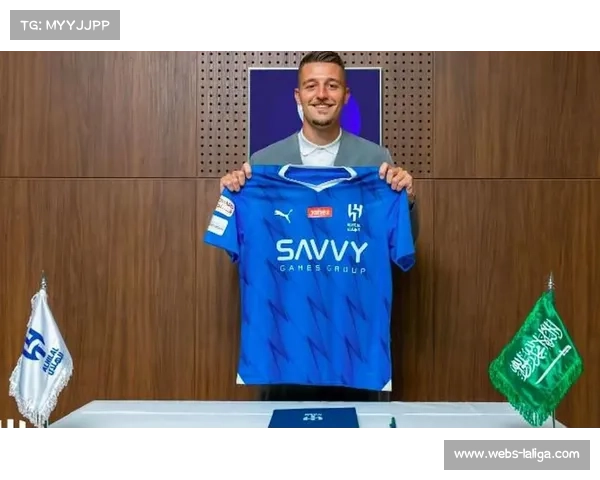 沙特资本入主欧洲足坛的隐忧：财务公平法案在意甲是否失效？